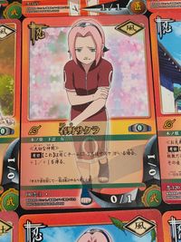 【NARUTO/ナルト】カードゲーム 春野サクラ 9枚セット まとめ売り 山中いの チーム変遷 医療忍術 サクラ 9枚 忍-3 27 120 189 206 237 290他 サムネイル 3