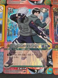 NARUTO/ナルト カードゲーム はたけカカシ 6枚セット 雷切 マイト・ガイ うみのイルカ 写輪眼 サムネイル 3