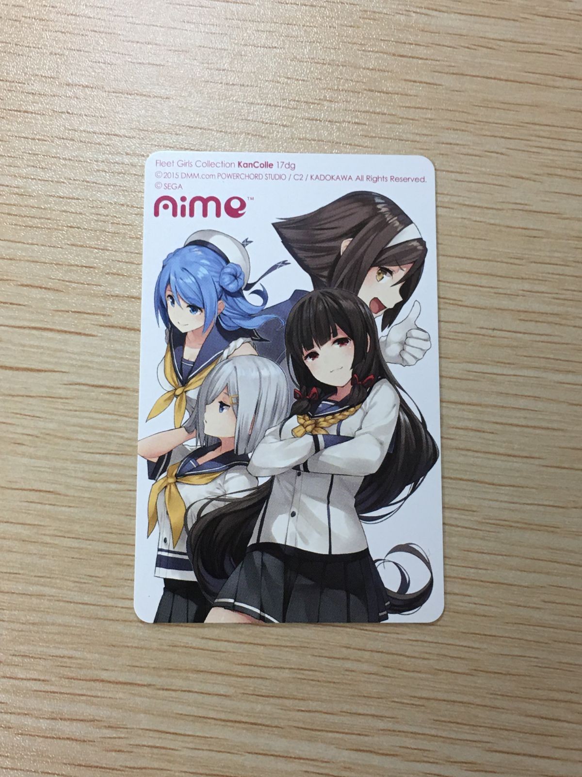 艦これ アーケード 第17駆逐隊 Aime 非売品 プロモ 試供品 艦隊これくしょん SEGA セガ DMM KADOKAWA 角川 カード