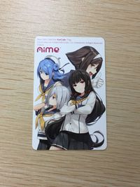 艦これ アーケード 第17駆逐隊 Aime 非売品 プロモ 試供品 艦隊これくしょん SEGA セガ DMM KADOKAWA 角川 カード サムネイル 1