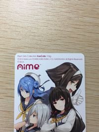 艦これ アーケード 第17駆逐隊 Aime 非売品 プロモ 試供品 艦隊これくしょん SEGA セガ DMM KADOKAWA 角川 カード サムネイル 2