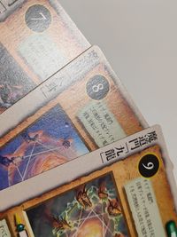 モンスターコレクション [並]：魔道門「七罪」 「八卦」 「九龍」 初版 モンコレ まとめ カード モンスターコレクション サムネイル 3