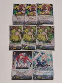ヴァンガード バミューダ△ PR<!-利用不可文字-!>ISM プリズム デッキパーツ まとめ売り スリーブ付！ラブラドル RRR / ヴェール RR / パシフィカ RRR / リイト RRR / エリー RR 完ガ 等 旧弾 初期 サムネイル 3