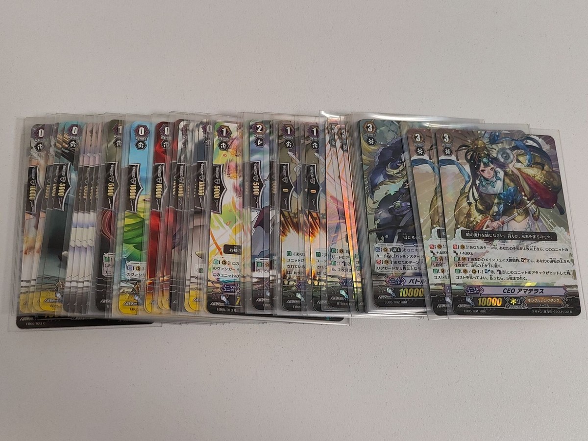 Vanguard Oracle Think Tank Battle Sister Deck Parts Lot