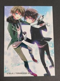 とらのあな 冬の大感謝祭 2011 特典 カード ぱん太 しらたま 非売品 サムネイル 1
