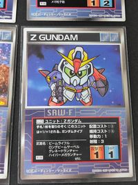 Gundam Card Lot Hyaku Shiki Zeta Super Robot Wars サムネイル 4