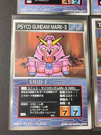 Gundam Card Lot Hyaku Shiki Zeta Super Robot Wars サムネイル 2