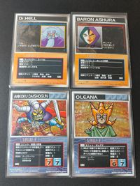 スクランブルギャザー カード まとめ 【U-304等】暗黒大将軍 オレアナ(キラ/ホロ) Dr.ヘル あしゅら男爵 敵勢力4枚セット マジンガーZ等 スーパーロボット大戦 スクランブルギャザー サムネイル 1