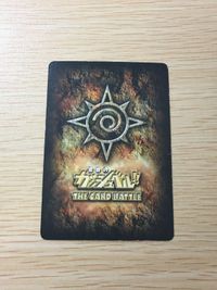 ガッシュ カード 【非売品】うなれ！友情の電撃2 GBA特典 プロモ 金色のガッシュベル TCG サムネイル 7