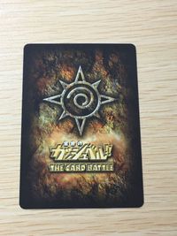 ガッシュ カード 【非売品】ザグルゼム PR-023 術カード プロモ 金色のガッシュベル TCG サムネイル 7