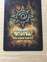 ガッシュ カード 【非売品】バルドフォルス PR-026 術 プロモ 金色のガッシュベル TCG サムネイル 4