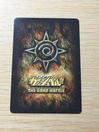 ガッシュ カード 【非売品】バルドフォルス PR-026 術 プロモ 金色のガッシュベル TCG サムネイル 2