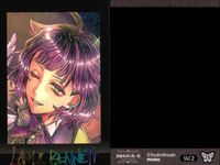 悪魔執事と黒い猫 あくねこ ぱしゃこれ ルカス ラムリ 2枚 セット まとめ サムネイル 3