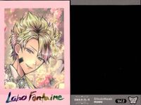 Akune Ko Pasha Kolle Bosuki Lono Card Set Lot サムネイル 4