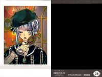 【あくねこ】ぱしゃこれ フルーレ ミヤジ 4枚セット まとめ売り 悪魔執事と黒い猫 サムネイル 2