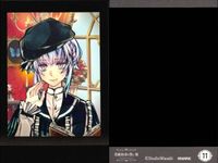 【あくねこ】ぱしゃこれ フルーレ ミヤジ 4枚セット まとめ売り 悪魔執事と黒い猫 サムネイル 3