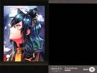【あくねこ】ぱしゃこれ ボスキ アモン他 猫耳等 4枚セット まとめ 悪魔執事 サムネイル 2