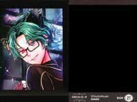 【あくねこ】ぱしゃこれ ボスキ アモン他 猫耳等 4枚セット まとめ 悪魔執事 サムネイル 4