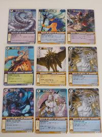 【モンコレTCG】極稀 ユニット 9枚セット 龍神王クリシュナ(1D-018) ジャッジメント(1D-045) 等 まとめ売り モンスター・コレクション サムネイル 1