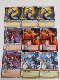 アルカナ・ドラゴン 1B-010 トライアルデック 剣姫 火竜ゲオルギウス ムスヘルの竜戦士 竜鳴の騎士ラインズベル