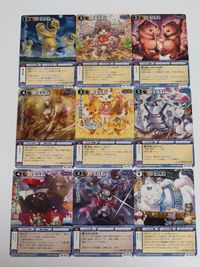 Monster Collection TCG 1B Unit 9 Card Set Japanese Anime サムネイル 1