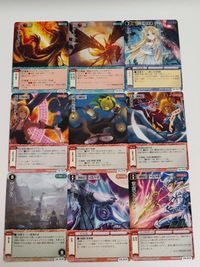 【モンコレTCG】1A スペル・アイテム等9枚セット ファイア・ジャベリン/ドラグーン・エナジー/シルヴィアの竜姫/魔力のスクロール/滅びの粉塵/封印の札/竜鳴の谷/竜槍ブリューナク/ (1A-013,015,016,018～022,024)