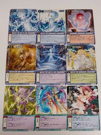 eb289【モンコレTCG】1C エレメンタル等9枚 ウォーター・エレメンタル/ウォーター・スピリット/シェイド・オブ・ラース/イノセント/エア/エルフ霊樹防衛隊/ライトニング・ボルト/ボレアス＆ノトス/ポリモルフ