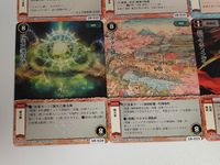 eb289【モンコレTCG】1B 12枚セット 005トパーズアイドル 013髑髏の魔剣士 014キャッツアイ 016プラズマインパクト 017マジックシールド 018エナジードレイン 019滅びの粉塵 020魔力のスクロール 021魔剣ロストエデン サムネイル 4