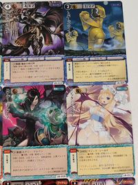 eb289【モンコレTCG】1B 12枚セット 005トパーズアイドル 013髑髏の魔剣士 014キャッツアイ 016プラズマインパクト 017マジックシールド 018エナジードレイン 019滅びの粉塵 020魔力のスクロール 021魔剣ロストエデン サムネイル 2