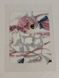 Di Gi Charat Usada Hikaru Hybrid Card Broccoli サムネイル 1