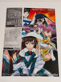 ブロッコリー ハイブリッドカード コレクション アクエリアンエイジ・サポーター アクエリアンエイジ 9枚合わせ パズルカード 連結イラスト 美少女 レトロ TCG トレカ ブロッコリー サムネイル 2