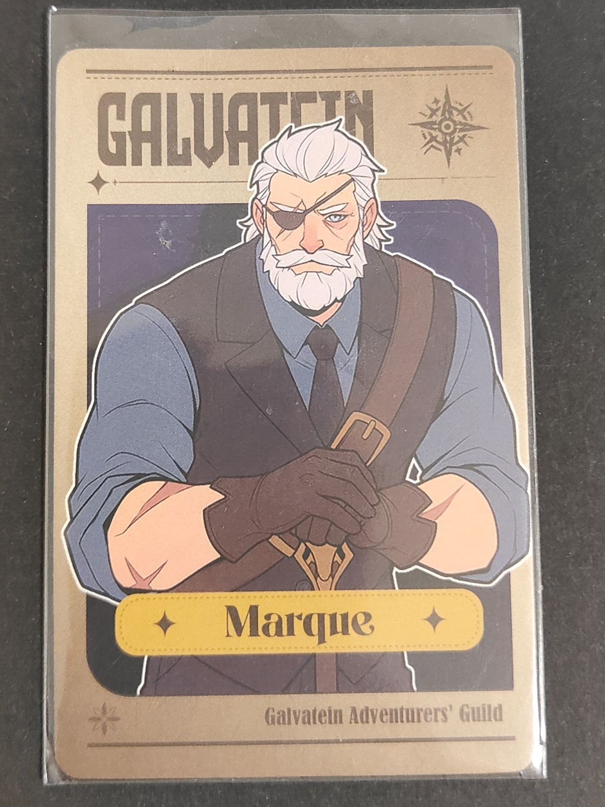 ガルバテイン:冒険者ギルド事務所 Marque カード