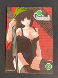 【希少SPカード】Clover Heart's クローバーハーツ トレカ ALcot 2004年 トレーディングカード 美少女 PCゲーム レトロ スペシャル レア 銃 ショットガン コレクション 当時物 アニメ ゲーム グッズ フルカラー サムネイル 1