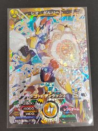レオ・ギルバート RRR マジンボーン カード