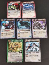 【バトスピ】巡るヒカリ Lt レリーフ仕様 7枚セット クトゥルム他 まとめ売り 異神獣クトゥルム Lt (M) 爆砕巨人ダグラス Lt (R) アンキラーザウルス Lt (R) 天鎌の勇者ザンバ Lt (R) サムネイル 1