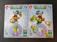 ロックマンエグゼ AXESS カードゲーム 1弾 RP02：ナンバーマン