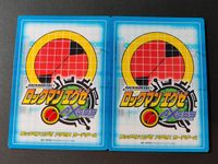 ロックマンエグゼ AXESS カードゲーム 1弾 RP02：ナンバーマン サムネイル 2