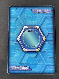 デジモンカード チンロンモン SPα-003 バトルターミナル プロモ サムネイル 2
