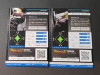 デジモンカード デジモン ジントリックス プロモ まとめ 非売品 ブラックメタルガルルモン ブラックウォーグレイモン サムネイル 2