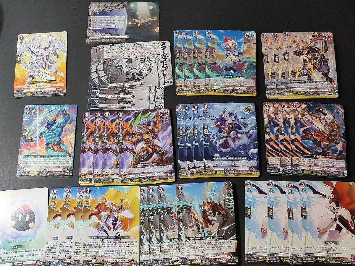 D-PR エレキレイク・ドラコキッド スネゴスリ ディノブリーズ ヴァンガード クイックスタートデッキ プロモ まとめ