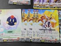 D-PR エレキレイク・ドラコキッド スネゴスリ ディノブリーズ ヴァンガード クイックスタートデッキ プロモ まとめ サムネイル 5