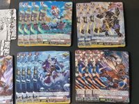 D-PR エレキレイク・ドラコキッド スネゴスリ ディノブリーズ ヴァンガード クイックスタートデッキ プロモ まとめ サムネイル 2