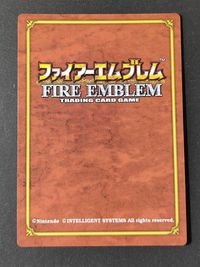アルテナ SP008 ファイアーエムブレム TCG NTT出版 トラキア776 聖戦の系譜 サムネイル 2
