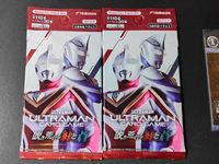 ウルトラマンメビウス AP[05/20]BP01-019 P02 吹き荒れる紅と蒼 未開封2パック＋コロコロコミック プロモロゴ入りカード多数 サムネイル 3