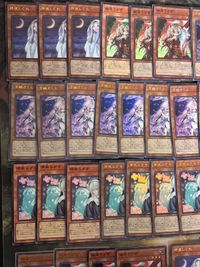 手札誘発 大量 汎用 まとめ 遊戯王 墓穴の指名者 幽鬼うさぎ 屋敷わらし ディメンション アトラクター スーパーレア シークレット ウルトラレア サムネイル 2