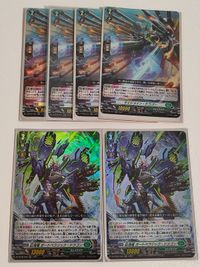 ヴァンガード カード まとめ タイドライン・ドラゴン RR ボートペラジック・ドラゴン RR