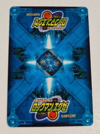 ロックマンエグゼ カードガム メットール カード VIRUS-011 L-012 サムネイル 2