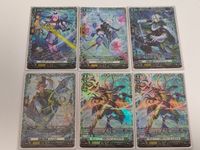 ヴァンガード カード まとめ FR ハニカム・ザイラス ティアーナイト・アリックス ヴェレーノ・カポレジュームエラフス