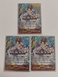 Vanguard Card Lot RRR G Unit Ichikishima Shrine Goddess