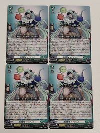 Cardfight Vanguard Card Lot Skyride Meidis PR